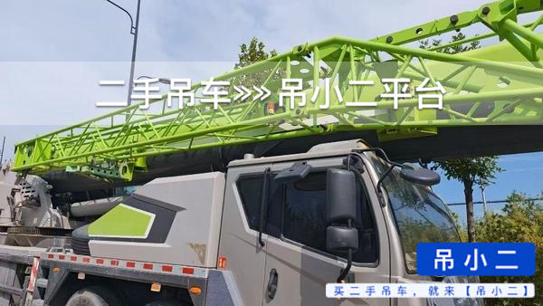 https://assets.gongji58.com/2026-09-11/hvz31s7mi11789097421.jpg?watermark/1/image/a29kbzovL2dqZ2ovd2F0ZXJtYXJrL2RjLnBuZw/gravity/South/dx/0/dy/200/wst/2/ws/1|imageView2/0/w/1024/interlace/1